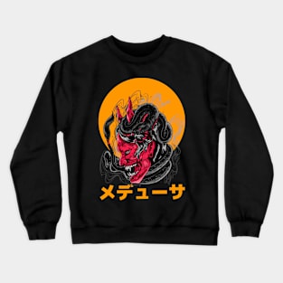 Japanes Demon Crewneck Sweatshirt